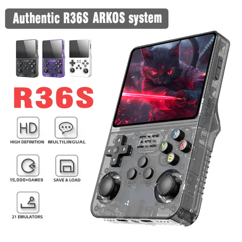Retro Gaming Images - ARKOS R36S Retro Handheld Game Console
