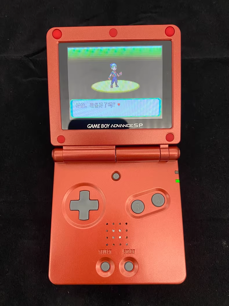 GBAsp Style FunKeys Retro Game - Retro Gaming Images review and price