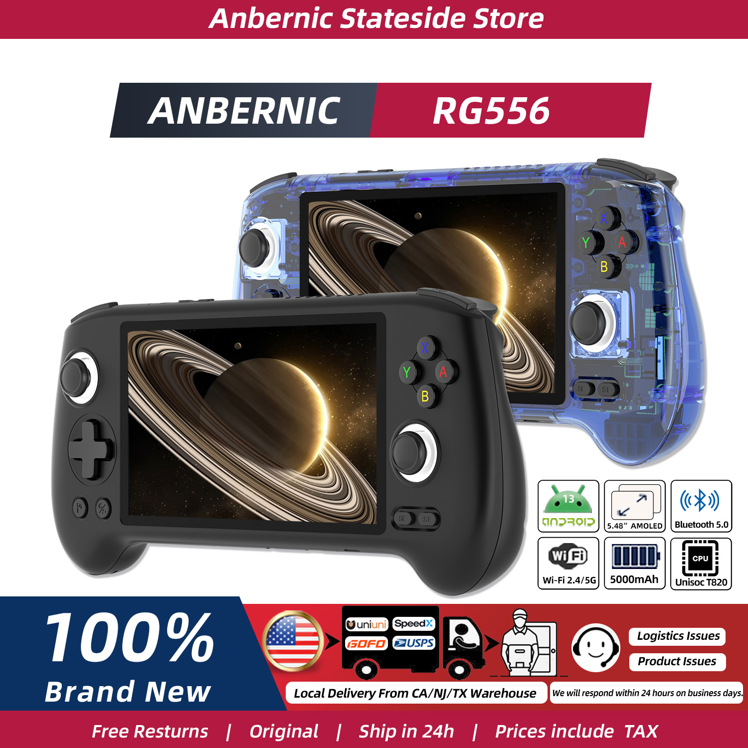 ANBERNIC RG556 Retro Handheld  - Retro Gaming Images review and price