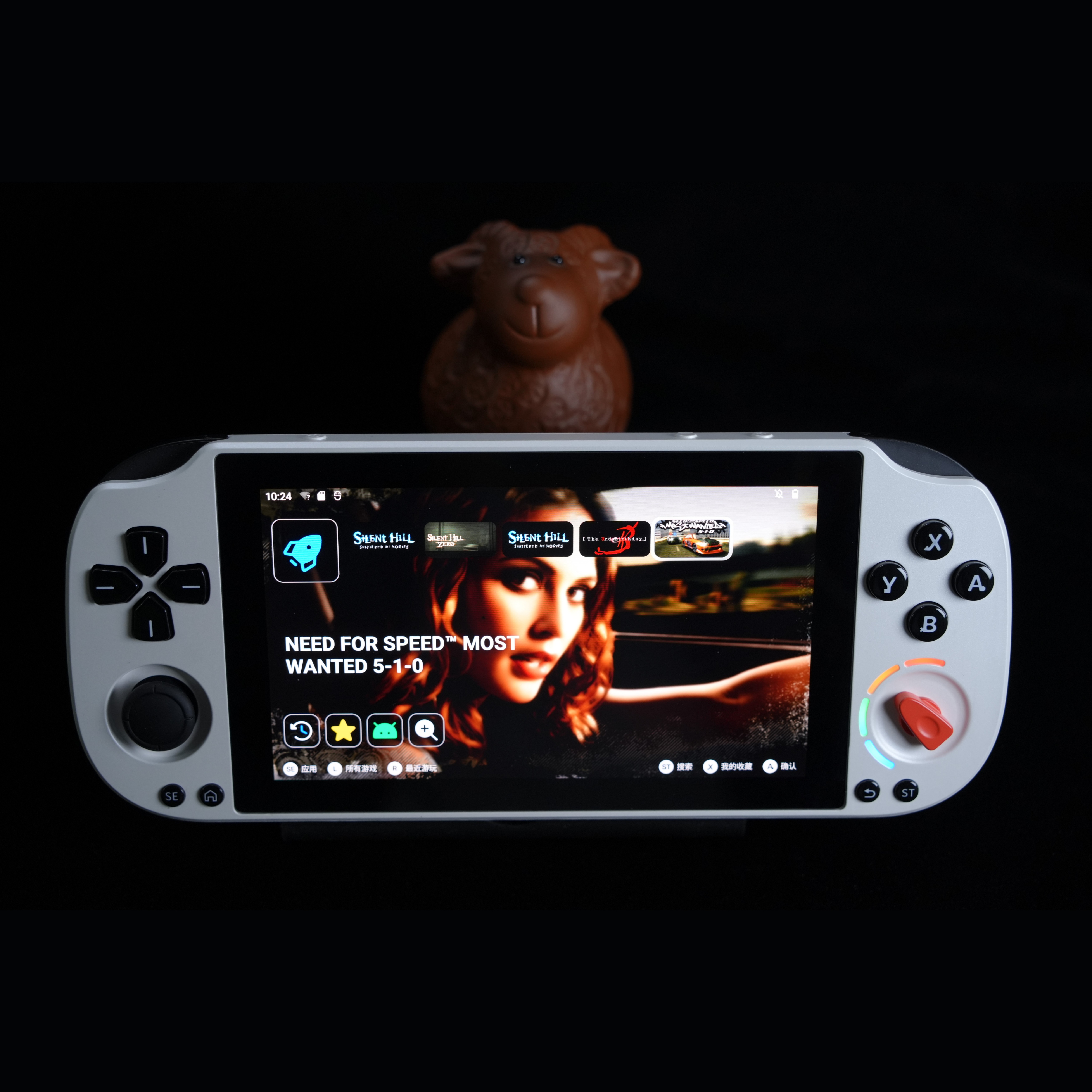 PSK5000 5-Inch IPS 1080P Child - Retro Gaming Emulator Console review and price